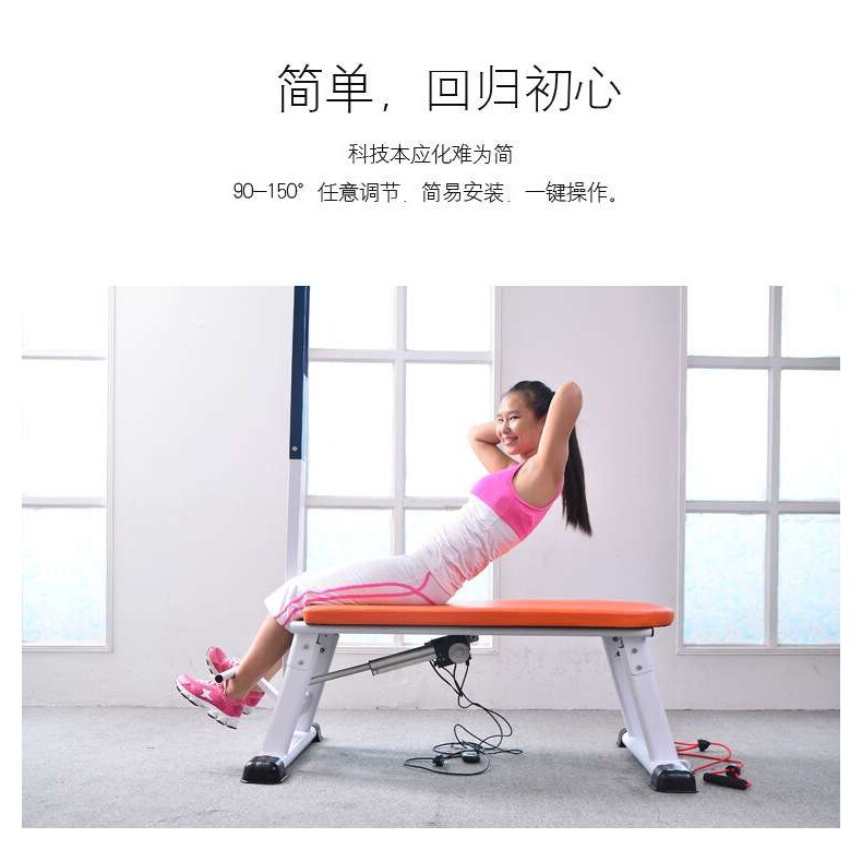 双电机电动拉筋凳拉筋床韧带拉伸器劈腿劈叉训练拉筋器非实木带