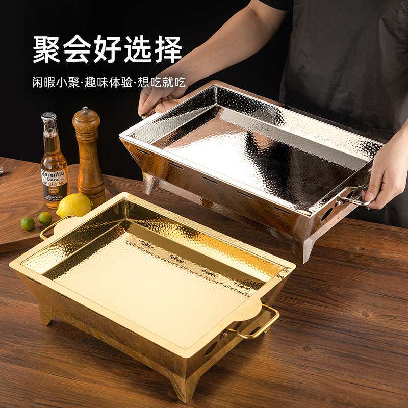 不锈钢锤纹烤鱼炉木炭酒精环保油烤鱼盘商用牛蛙锅海鲜大咖干锅
