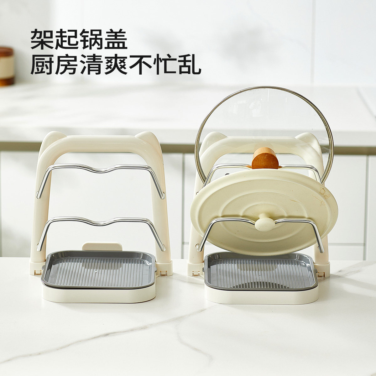 IVSO厨房台面锅盖架多功能置物架家用菜板砧板收纳放置器沥水架,厨房/烹饪用具,锅盖架/锅盖收纳垫,淘宝优惠券,粉丝福利购,淘宝优惠卷