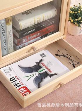 简约实木桌面CEI收纳盒抽式文件柜多功能4纸办屉公室物大号杂A储