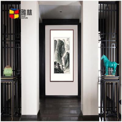 山水画宣TQF纸艺风术喷复制字画井微冈大山气景挂画装裱画芯