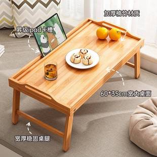 飘窗小桌子几日式 坐地榻榻可CHE米茶桌折家用卧茶室窗台矮桌子炕