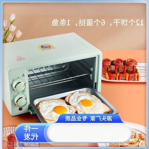 CEY微波炉家小型迷宿舍烤小量小箱升一人可热饭菜家用用单容人
