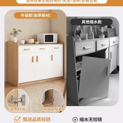 餐储边木柜茶水柜客厅靠墙QGZ柜子物柜实色收纳矮柜置物柜用家备