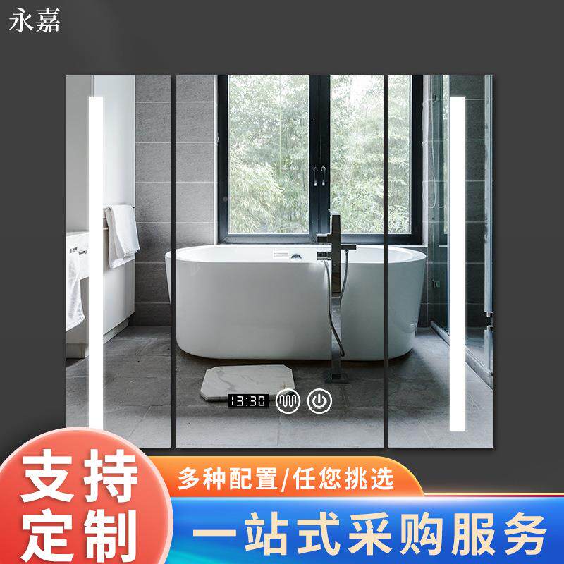 镜柜门LED能镜卫生间壁挂化妆镜智防雾触屏方形收纳镜柜372LE摸D