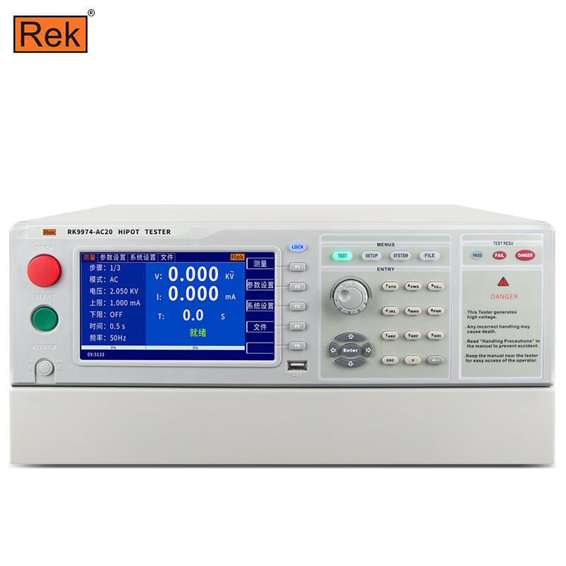 美直瑞RK9974-02交流程控超高压耐压仪9974-20绝缘电XGD克阻