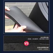 阳光房热膜屋顶隔AEW楼热棉自粘彩钢房顶顶保温橡音塑棉隔隔热材