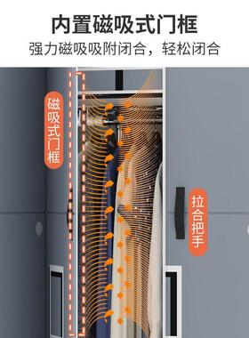 易宿舍简拉EQH组装推磁吸门布衣卧室出租房用加厚粗柜三开门全钢