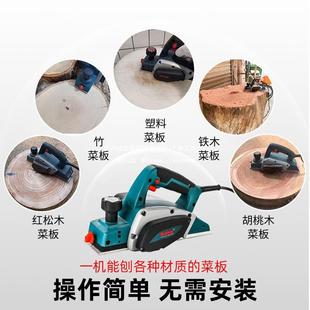 德国(罗尼克斯)电木工压机刨电刨子木工工72189具大全刨刨混合其