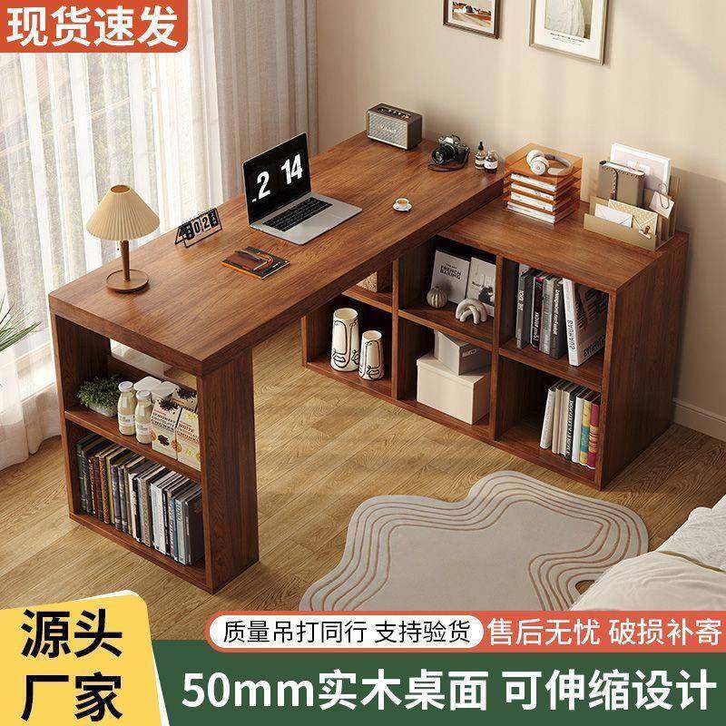 木实转角书一桌书柜体桌子卧室家用学生梳妆L型拐角电脑台ACS桌办,鲜花速递/花卉仿真/绿植园艺,其它园艺用品,淘宝优惠券,粉丝福利购,淘宝优惠卷