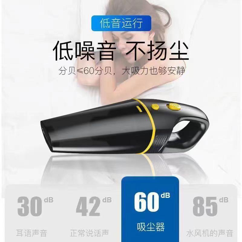 L5U车无线吸尘器大功率充电家大吸力超WFR载强用车用室内小型汽车