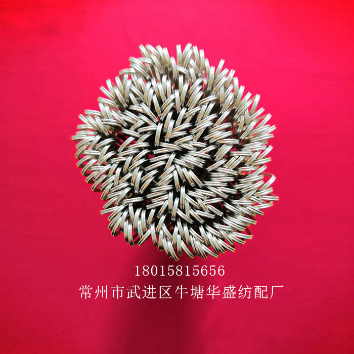 钢丝综、尼龙包覆综、钢片综