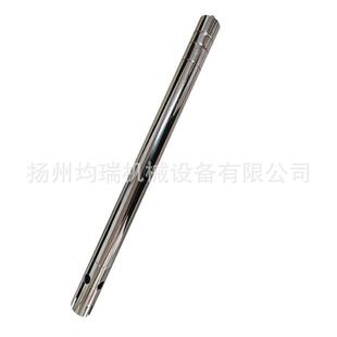 真乳机配件切化高剪均质机搅拌机68114刮空壁桨叶加料斗