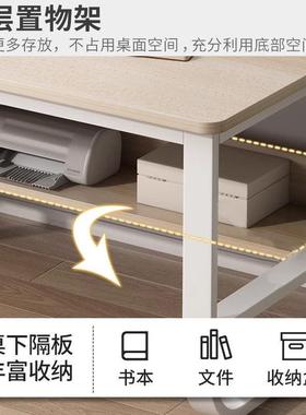 书桌书架学一CUX体纳桌子脑工作台式电桌收置物架卧室家用学生写