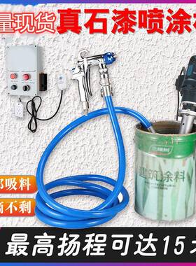 墙小钢炮三代多功能腻子粉漆水乳泥浆防水涂料油漆胶漆外真石FVO