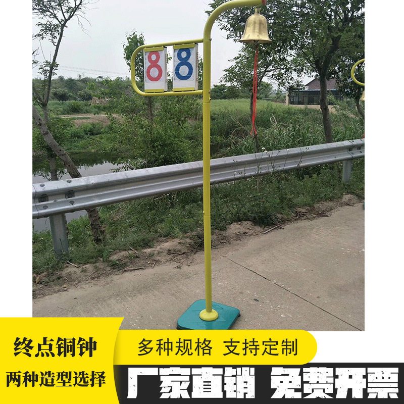 终点摇铃铜钟裁判计时用具铜铃移动带轮赛跑记圈牌田径比赛记分牌