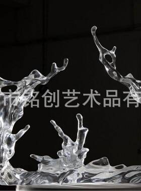透明树脂XGD雕楼塑浪花摆酒件店大堂样板装房售处软饰艺术品艺术