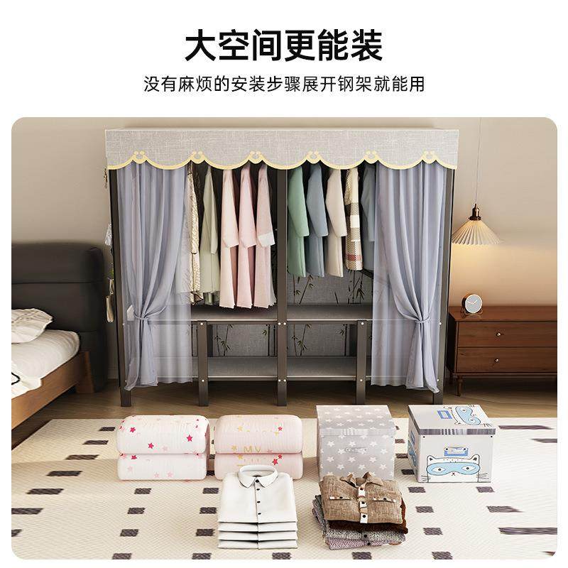 折洞洞板HPD组衣叠柜出租房简约布家用卧室衣柜钢架衣柜装衣橱收,鲜花速递/花卉仿真/绿植园艺,其它园艺用品,淘宝优惠券,粉丝福利购,淘宝优惠卷