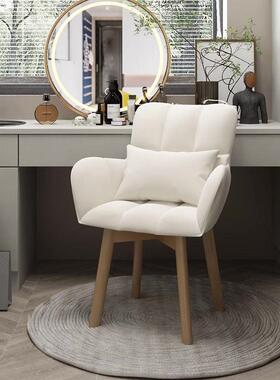 油风家梳用化妆椅妆凳子美椅子简约感卧室奶单人甲CFM休闲椅网红