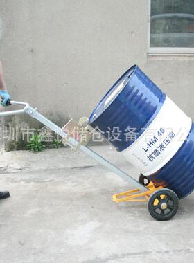 车4AIX50kg咬嘴运油桶搬车油桶手推手拉圆搬运夹桶简易鹰嘴油桶车