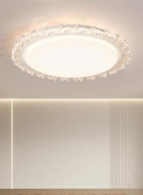 202年新款轻奢客31258厅灯顶灯水晶灯光谱灯全卧室主灯圆吸形护眼