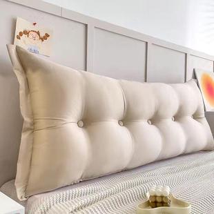 欧式约头靠垫榻榻简米护靠床背可拆洗床头软包床上腰防撞沙94051