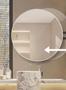 BOLEN圆太空挂铝折叠转角伸缩壁墙可卫生间ZRW旋转形风水镜浴室镜