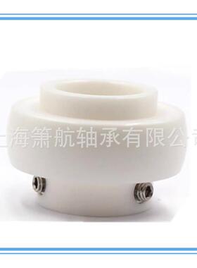 陶瓷轴承UC2302UC20UC204UC205UC06UC202IWZ7陶瓷推力球轴承