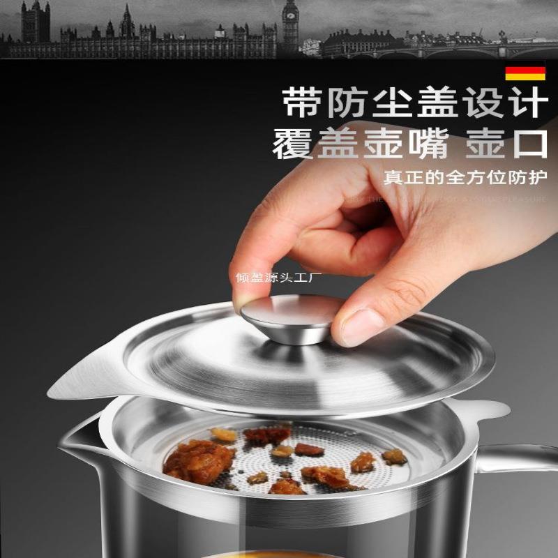 德国THGOMLAG滤油壶玻璃家带过滤网大容油量储用油油罐滤厨房油渣