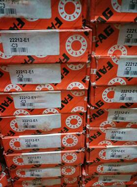 FG3NU310E.TVP2.C3GBC德国进口轴A承NJ309430830730605303