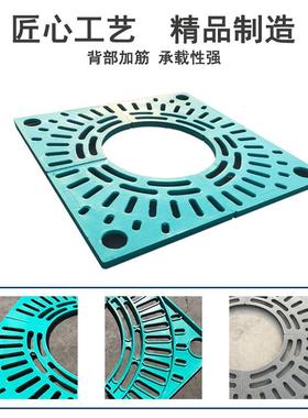 复合穴树脂护树树树围子市篦政绿化sm板PMTc护树井盖树池树坑子