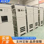 电容补偿AZA柜出变压压器进线开关柜低开无功补关偿自动装 置配电