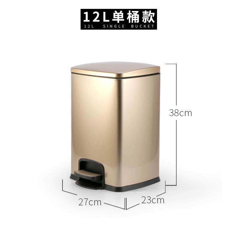 家用方形锈钢垃圾桶大容量客厅~厨房卫生间酒店创不意收MD-067纳1