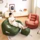 可懒人沙发榻榻米网红窝沙发窝椅拆洗卧室阳台躺卧人单OML懒人小