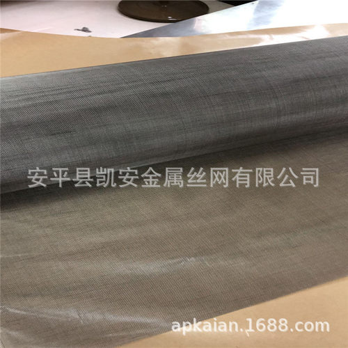 源头厂家直销钛网钛板网过滤钛网电极钛网钛丝网