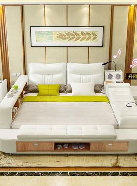 能榻SBS户米皮床现代简约多功能智床大小型储物双人1.8m软榻体床
