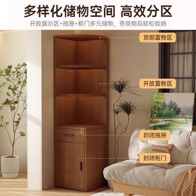 角置墙物架转角架三角客厅落地角柜边子书桌角柜拐角书架落ABT角