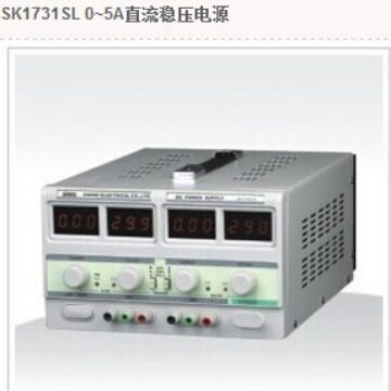三科直流电源SK1731SL3A双路数显可调30V/3A带固定5V3AK龙威