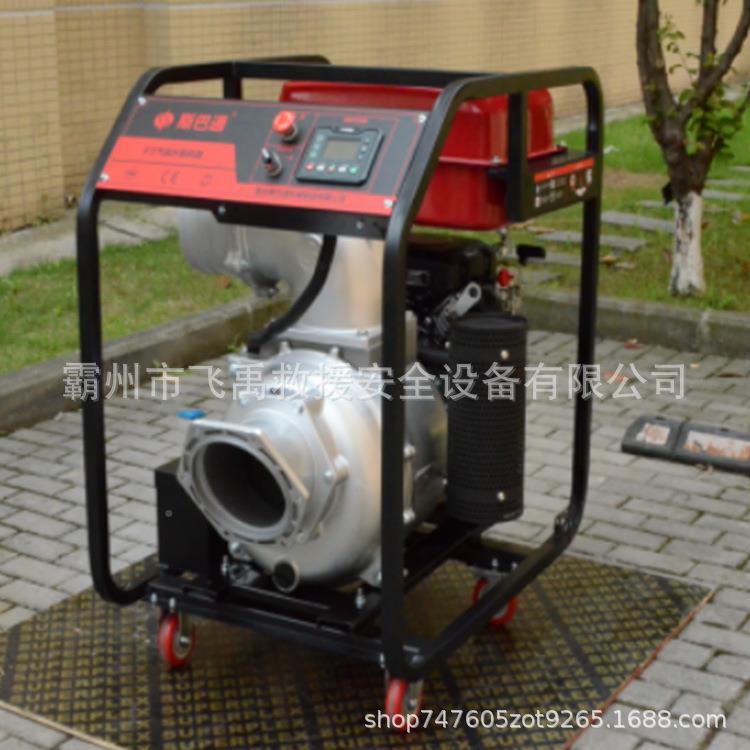 加大油箱油吸机自泵农DGM业灌溉柴高压柴机泵高油扬程柴油机抽水