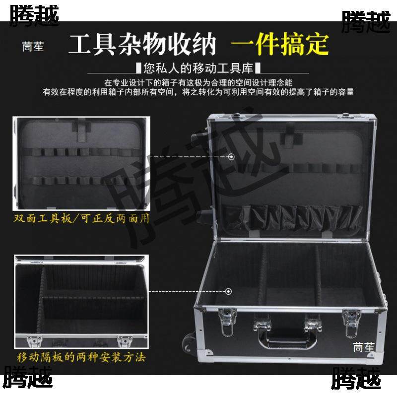 拉杆工具170箱滚展轮式航空备仪器箱音响会箱运设输箱铝合金箱子