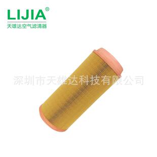 气滤清空器30HP制DAR卧式精密芯C14200空滤滤芯深滤圳造厂家