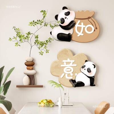 可爱熊猫壁装饰画奶油风简约餐饰GHP厅客走廊过道墙挂寓意好挂厅