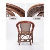 ft藤天然椅真藤家用休闲椅台客老F7M6578H人腾椅靠背椅藤厅编阳椅