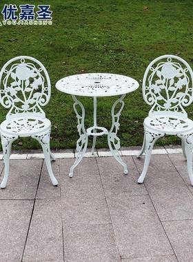 户外SNI阳台铸铝桌椅组合架室外花园露台铝艺小茶三件套院庭花桌