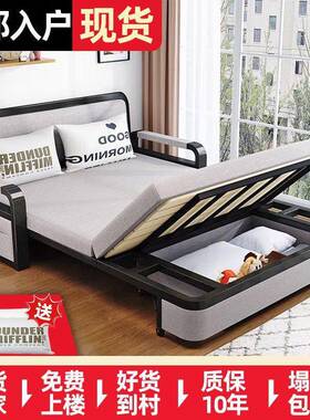 沙功发TDE床两用折叠沙发床客厅多能伸床卧室床网红可缩拆洗沙发