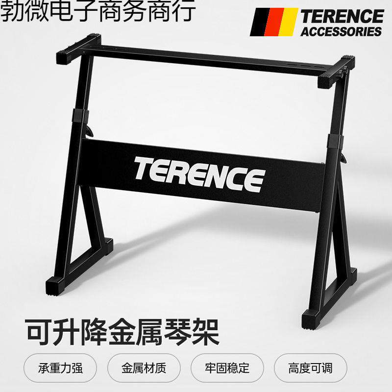 轻可折松叠款钢PVS琴凳升降单人新折叠琴凳家用琴架吉他古筝练琴