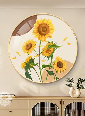 202廊5形年新款日葵装饰画进户门正对向玄关画UYY客厅走过道餐厅