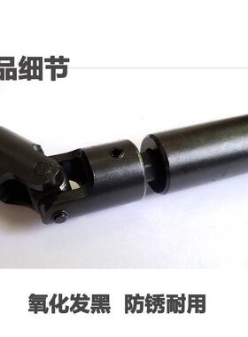 轴传动滑动节可伸缩万向十字万向传动轴器键套联轴大扭垒花97415