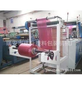 环保袋卫30529垃生橡皮筋口圾袋制收机