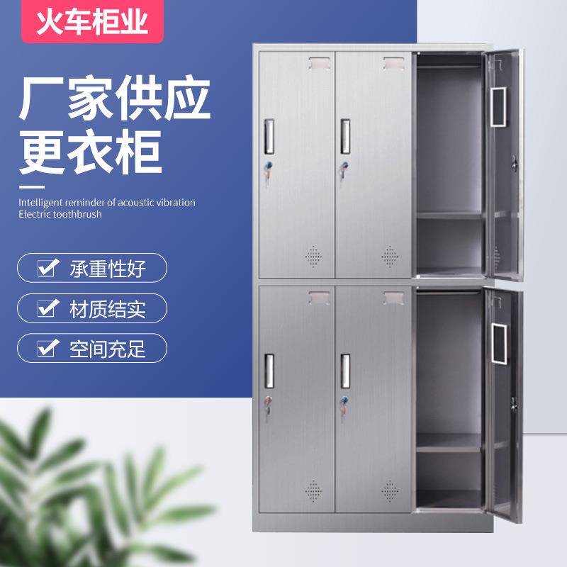 钢制衣柜员工LQT宿舍更衣柜柜员工宿舍铁皮储物纳柜更拆装铁皮收